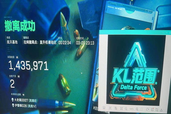 鼠鼠专家240build294